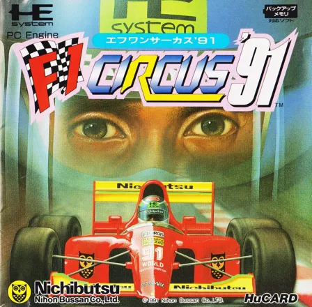 F1 Circus MD